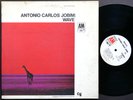 ANTONIO CARLOS JOBIM Wave LP A&M RECORDS SP-3002 US 1967 RVG PROMO Bossa Nova