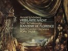Arnold Schönberg* / Peter Tschaikowsky* - Israel Ch LP Vinyl Sch