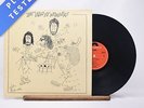 The Who - The Who By Numbers - LP Vinyl Record - EX/EX