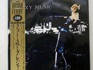 ROXY MUSIC FOR YOUR PLEASURE POLYDOR 20MM 9107 JAPAN OBI VINYL LP
