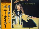 Bonnie Tyler - It's A Heartache (LP, Album, Japan Pressing) With Obi