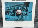 LP The Miles Davis Quintet – Ascenseur Pour L'Échafaud | Japan Pressung | Jazz