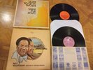 2 Black Gospel Lp's Sister Rosetta Thorpe Shine For Jesus & Rev Ruben Willingham