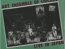 DIW-8005 Art Ensemble Of Chicago, Live In Japan LP