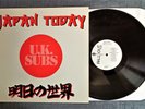 UK Subs - Japan Today Vinyl LP - Rare First Press 1987 Punk/Charlie Harper