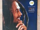 Bob Marley - Natural Mystic The Legend Lives on RARE ORIG 1995 Vinyl  LP.