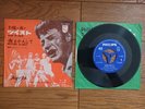 JOHNNY HALLYDAY SAM' DI SOIR Japan Japon 7