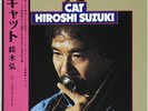 Hiroshi Suzuki / Cat 1976 Vinyl LP Japan Jazz