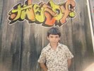 jeff tweedy  - Sukierae Double Vinyl And CD. Wilco