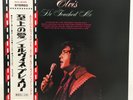 ELVIS PRESLEY / HE TOUCHES ME JAPAN ISSUE LP W/ OBI, INSERT