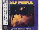 DEEP PURPLE / LAST CONCERT IN JAPAN JAPAN ISSUE LP W/ OBI, INSERT