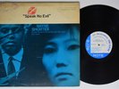 WAYNE SHORTER Speak No Evil BLUE NOTE BLP 4194 LP VG+ MONO new york VAN GELDER