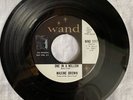 MAXINE BROWN 45 One In A Million/Anything You Do WAND 1117 northern soul PROMO