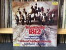 Tchaikovsky 1812 Capriccio Kunzel Cincinnati 1979 TELARC DG-10041 German NRMT