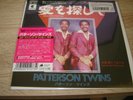 Rare Modern Soul Patterson Twins Japanese Ltd Edition Gonna Find a True Love