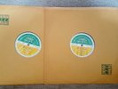 LED ZEPPELIN - FACES / POP SPECTACULAR / 2XLPS / BBC TRANSCRIPTION SERVICE