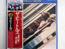 BEATLES 1967-1970 APPLE EAS-77005,6 JAPAN OBI VINYL 2LP