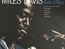 MILES DAVIS KIND OF BLUE 45 RPM AUDIOPHILE MOBILE FIDELITY LP MFSL 2-45011 NEW
