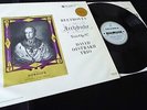 Beethoven: 'Archduke' Trio - David Oistrakh Trio **Columbia SAX 2352 ED1 LP**