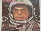 RIGO TOVAR Y SU COSTA AZUL - RIGO ´81 - 1981 MEXICAN LP STILL SEALED