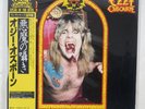 OZZY OSBOURNE SPEAK OF THE DEVIL JET 40AP 2481,2,3 JAPAN OBI LP+7