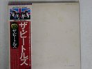 BEATLES WHITE ALBUM APPLE EAS-77001,2 JAPAN INSERT COMPANY SLEEVE POSTER 2LP