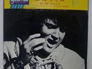 ELVIS PRESLEY ON STAGE FEBRUARY 1970 RCA SX-202 JAPAN CAP OBI VINYL LP