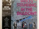 ROLLING STONES WHO'S STANDING IN THE SHADOW LONDON L20P 1127 JAPAN OBI VINYL LP