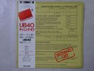 UB40 Signing Off Trio Records AW-1054 Japan  VINYL LP OBI