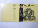 Rainbow Long Live Rock 'N' Roll Polydor 20MM 9229 Japan  VINYL LP OBI