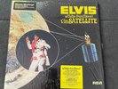 Elvis Presley - Aloha from Hawaii (DELUXE EDITION) - 4 Vinyl Set - shrink