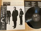 THE STRANGLERS - BLACK AND WHITE - TOP JAPAN 12