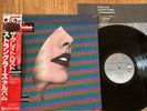 THE STRANGLERS - GREAT LOST STRANGLERS ALBUM - TOP JAPAN ONLY LP + OBI -K28P-322