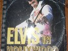 ELVIS PRESLEY 1976 ALBUM-ELVIS IN HOLLYWOOD 2 RECORDS-LIFE MAGAZINE 2007