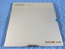 JAMIROQUAI 1999 REMIXES - LIMITED EDITION 4 x 12