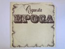 ORQUESTA EPOCA guaguanco pa otros mundos SALSA LP PERU TROPICAL SE-8605 PIPO REC