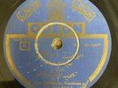 Om Kalsoum Odeon FA 224 624 78rpm Arabic Egyptian 1936