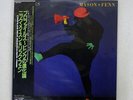 NICK MASON & RICK FENN PROFILES CBS/SONY 28AP 3075 JAPAN OBI VINYL LP