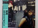 X MAL DEUTSCHLAND INCUBUSSUCCUCUS 11 4AD K15P-518 JAPAN OBI VINYL LP