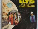 ELVIS PRESLEY ALOHA FROM HAWAII USA QUADRADISC 2LP VINYL DIE CUT G'FOLD & INNERS
