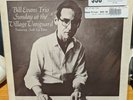 Bill Evans Trio Sunday At The Village Vanguard Stereo Riverside 1970s Japan