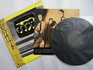 KRAFTWERK - COMPUTER WORLD - JAPAN JAPANESE LP + OBI + GATEFOLD INSERT