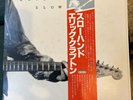 ERIC CLAPTON “SLOWHAND” LP RSO MWF 1038 JAPAN 1st PRESSING 1977 W/OBI - NM