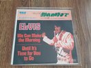 ELVIS PRESLEY - UNTIL IT'S TIME FOR YOU TO GO 7