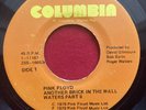 PINK FLOYD _ Jamaica _ ANOTHER BRICK IN THE WALL 45 Part II 2 Caribbean Press 7