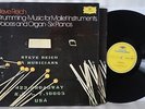 STEVE REICH DRUMMING/MUSIC FOR MALLET INSTRUMENTS 3 LP BOX DGG 2740106 GERMANY