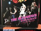 The Runaways – Cherry Bomb - Japan 1st press (1977) rare