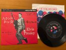 ELVIS PRESLEY 45 JAPAN SS 1297 HOUND DOG VG++