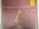 Diana Ross - Lady Sings The Blues Soundtrack 2LP - SEALED - Vintage