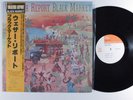 WEATHER REPORT Black Market CBS/SONY LP NM japan w/insert + obi c